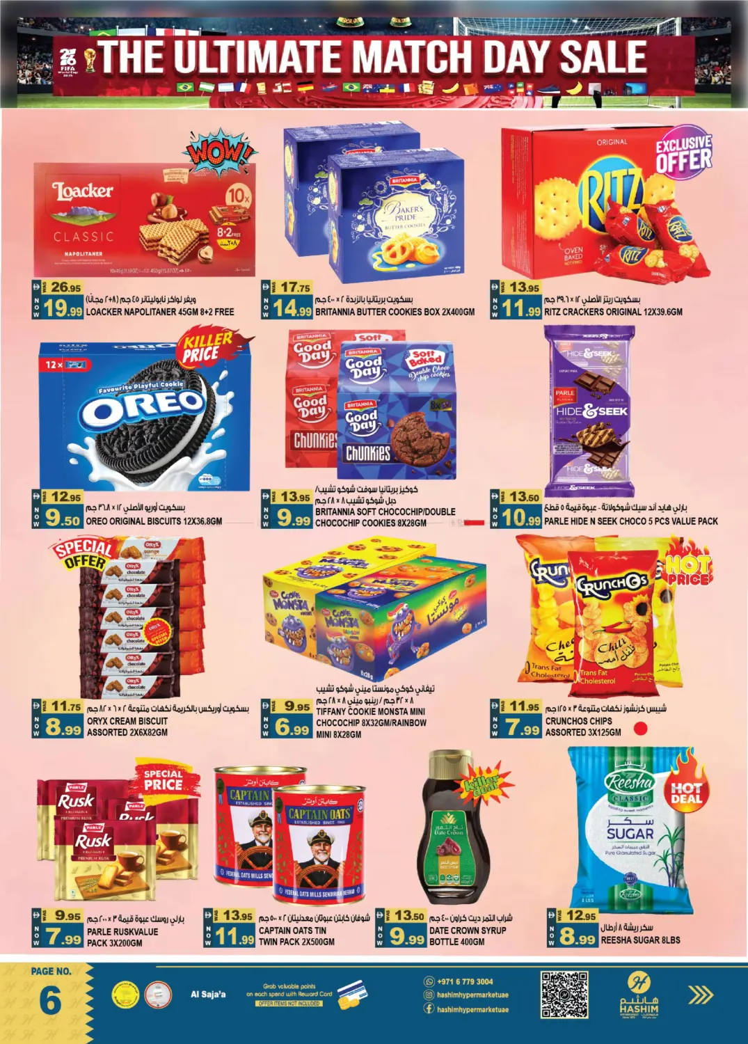 Page 6