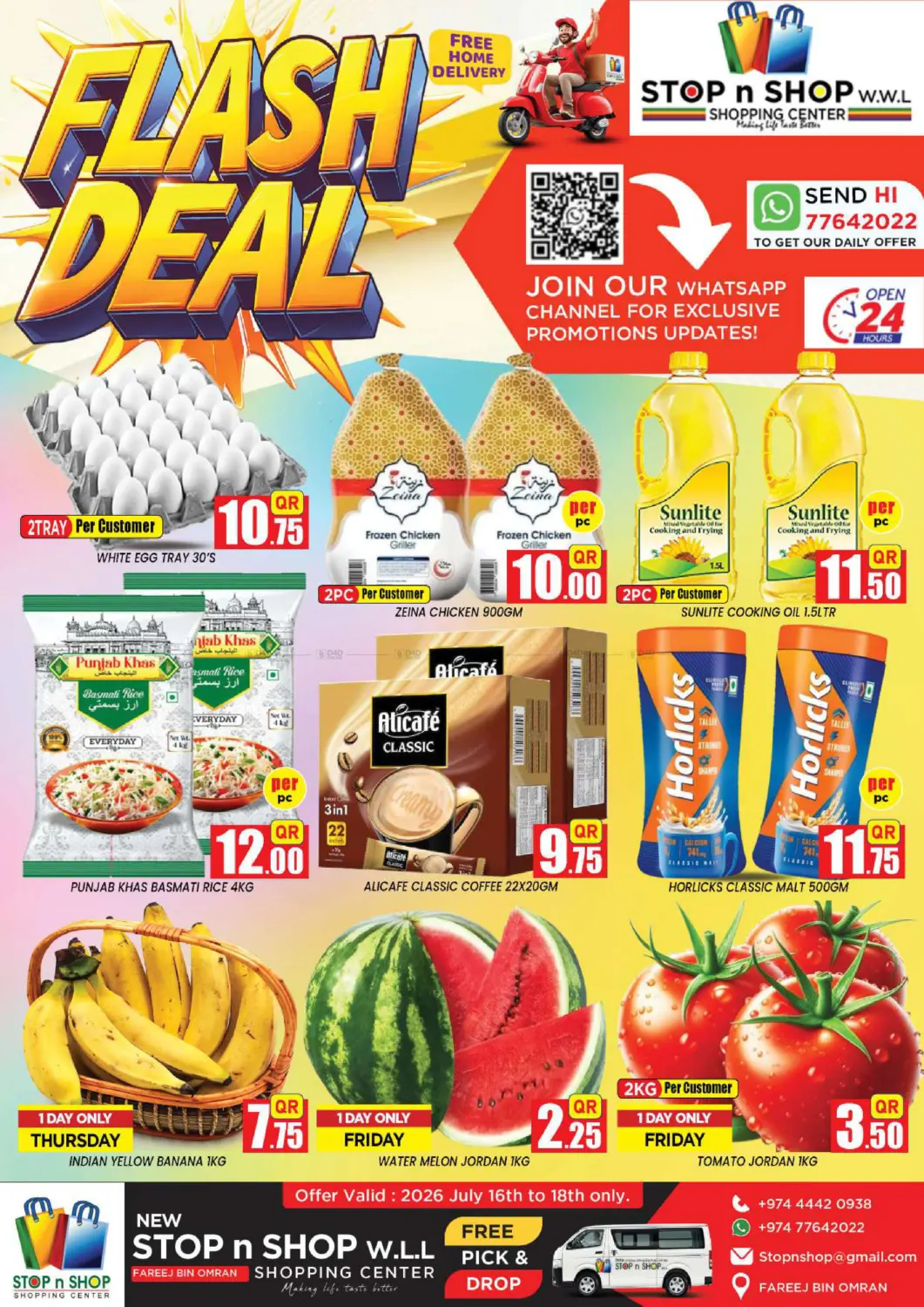 Flash Deal in Doha