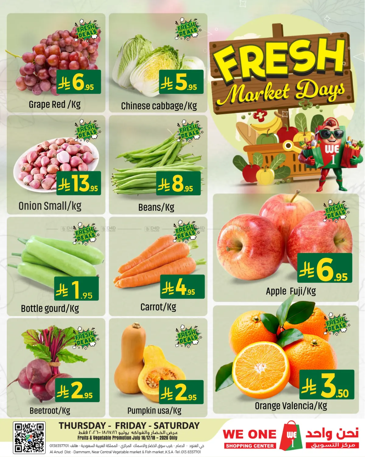 Fresh Market Days in Al Khobar