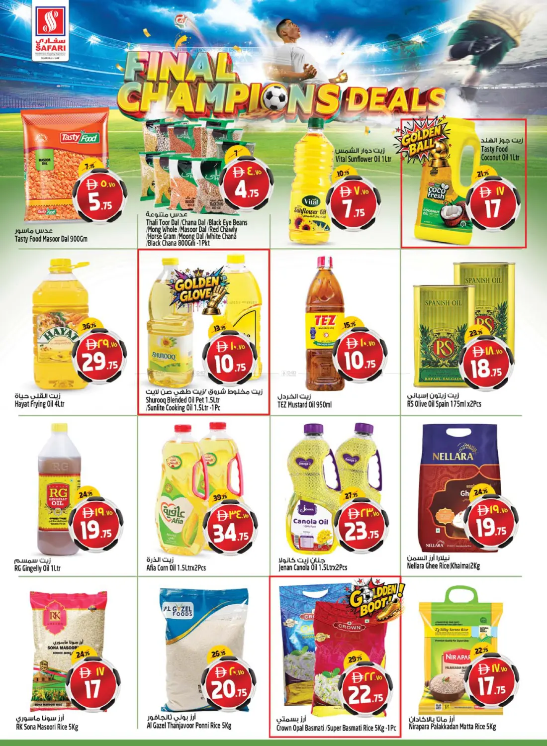 Final Champions Deals in Dubai