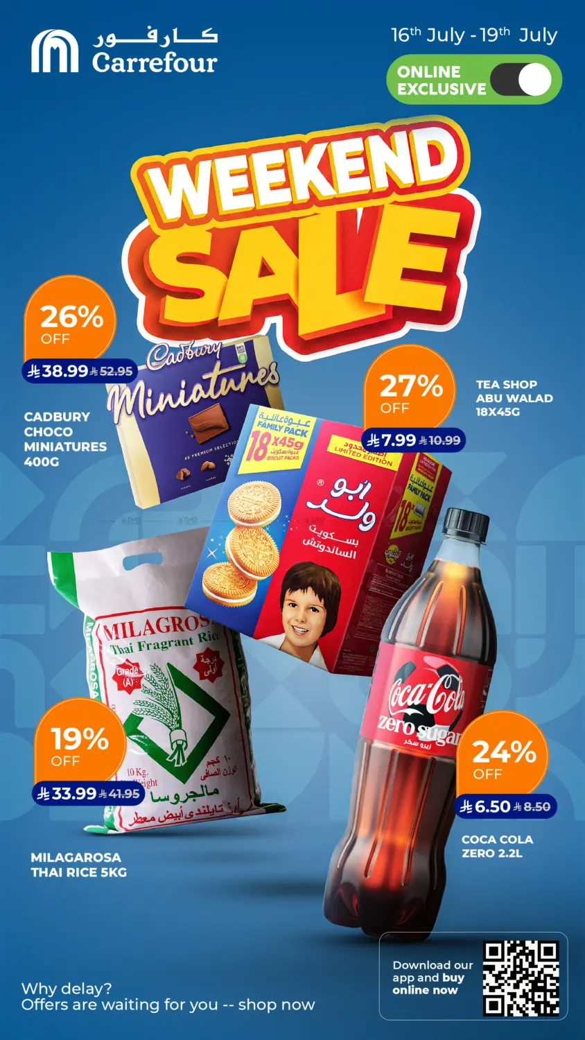 Online Exclusive in Al Khobar