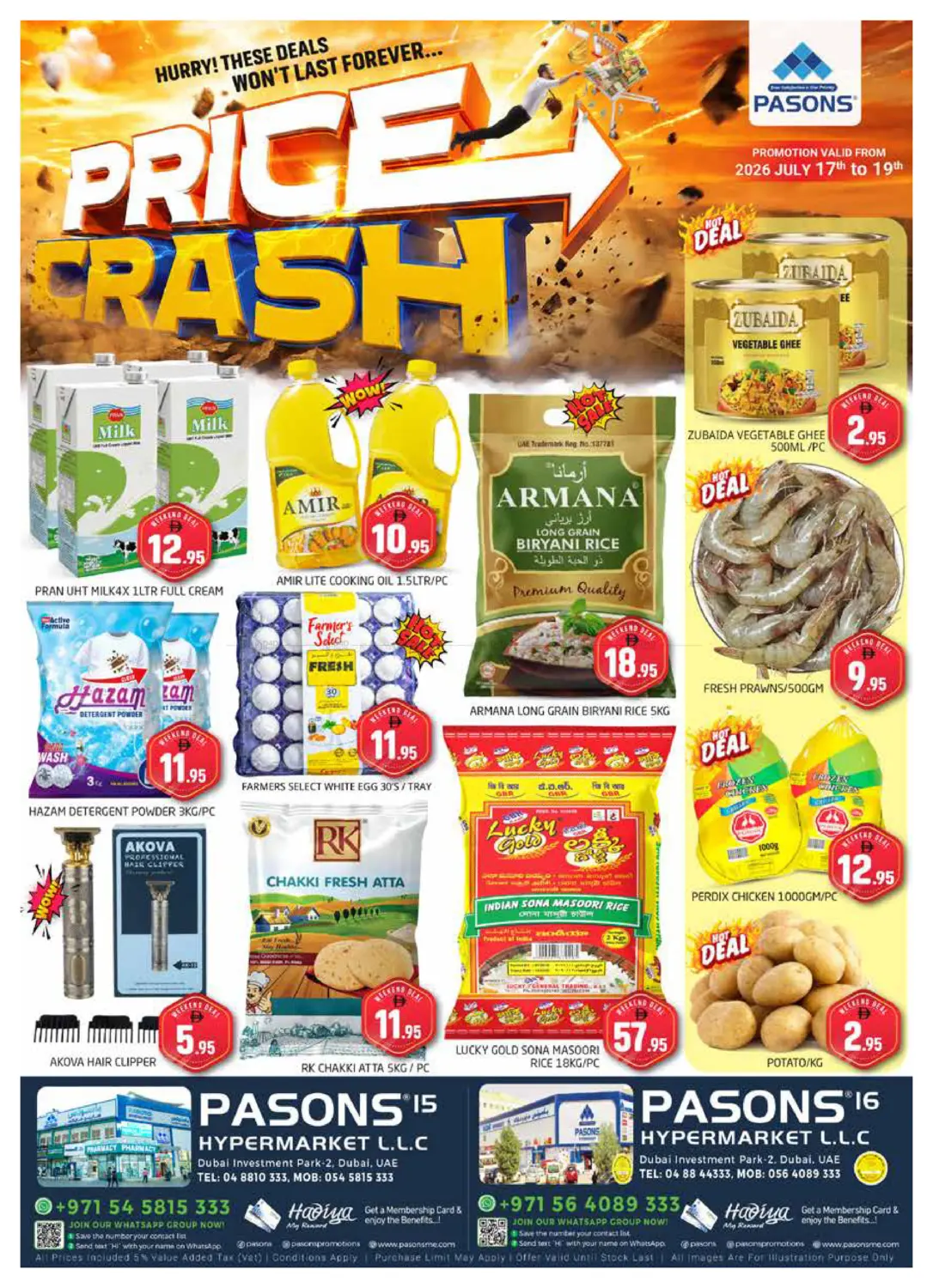 Pasons 15,Pasons 16 Hyper Market LLC, Dubai in Dubai
