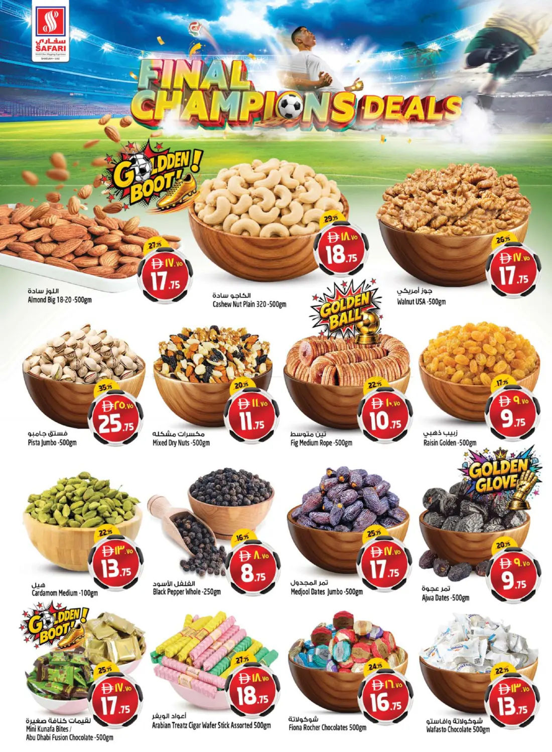 Final Champions Deals in Dubai