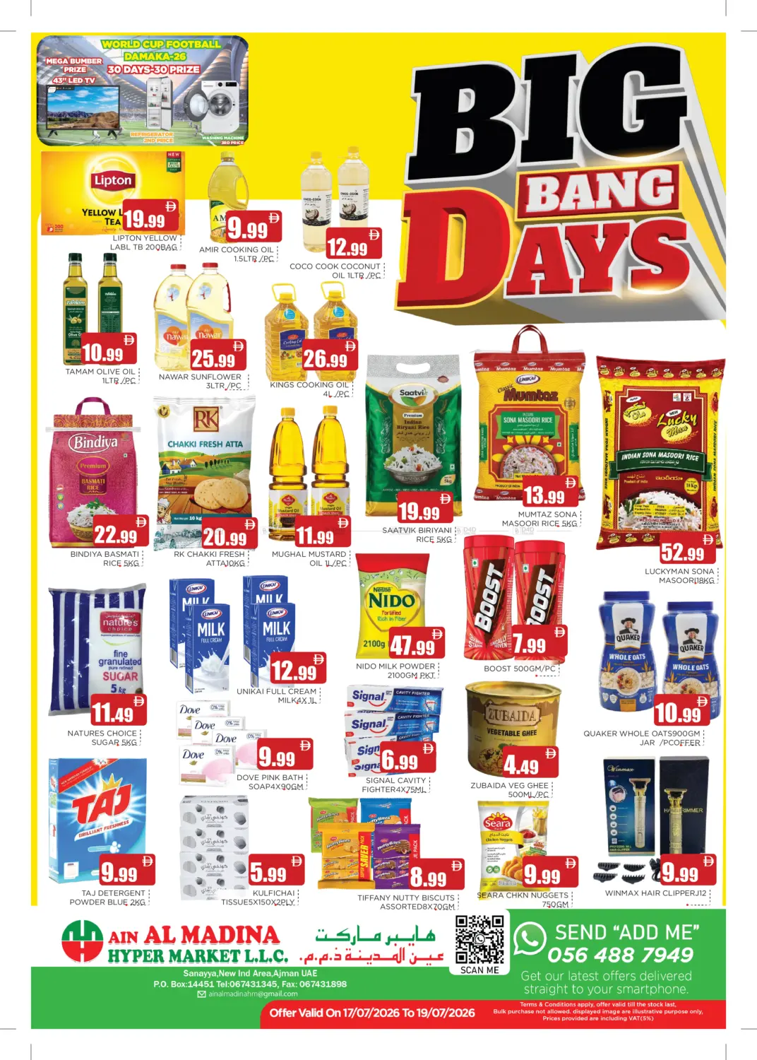 Big Bang Days in Sharjah / Ajman