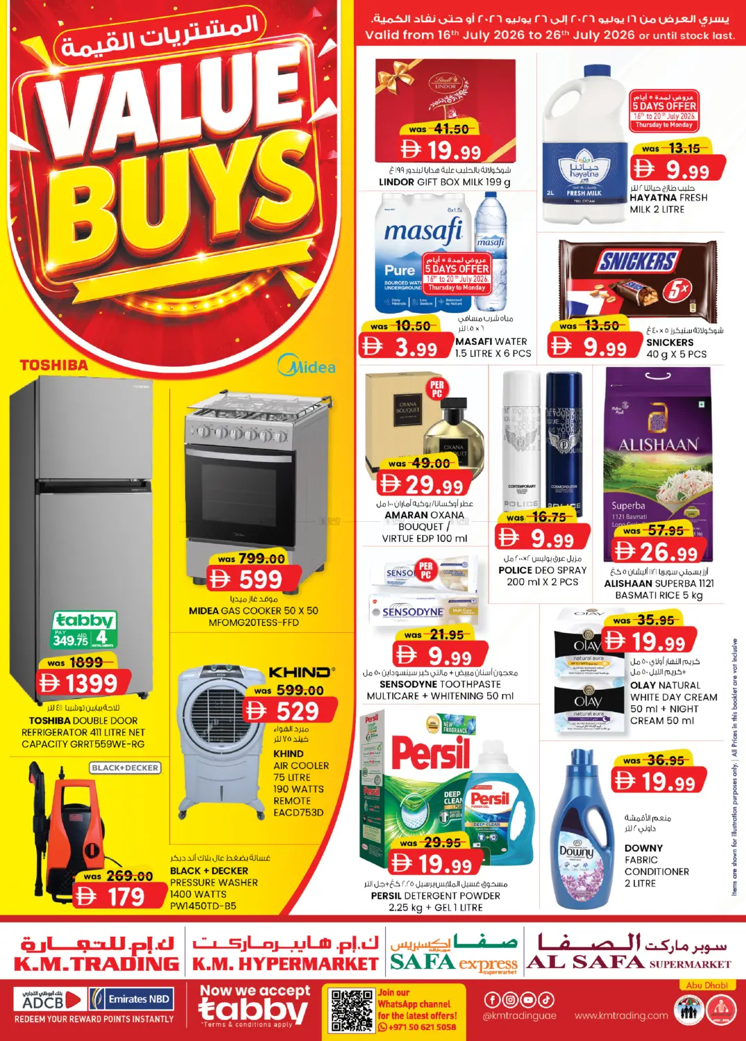 Value Buys in Abu Dhabi
