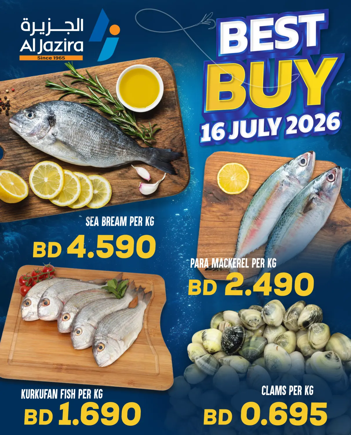 Best Buy in Bahrain