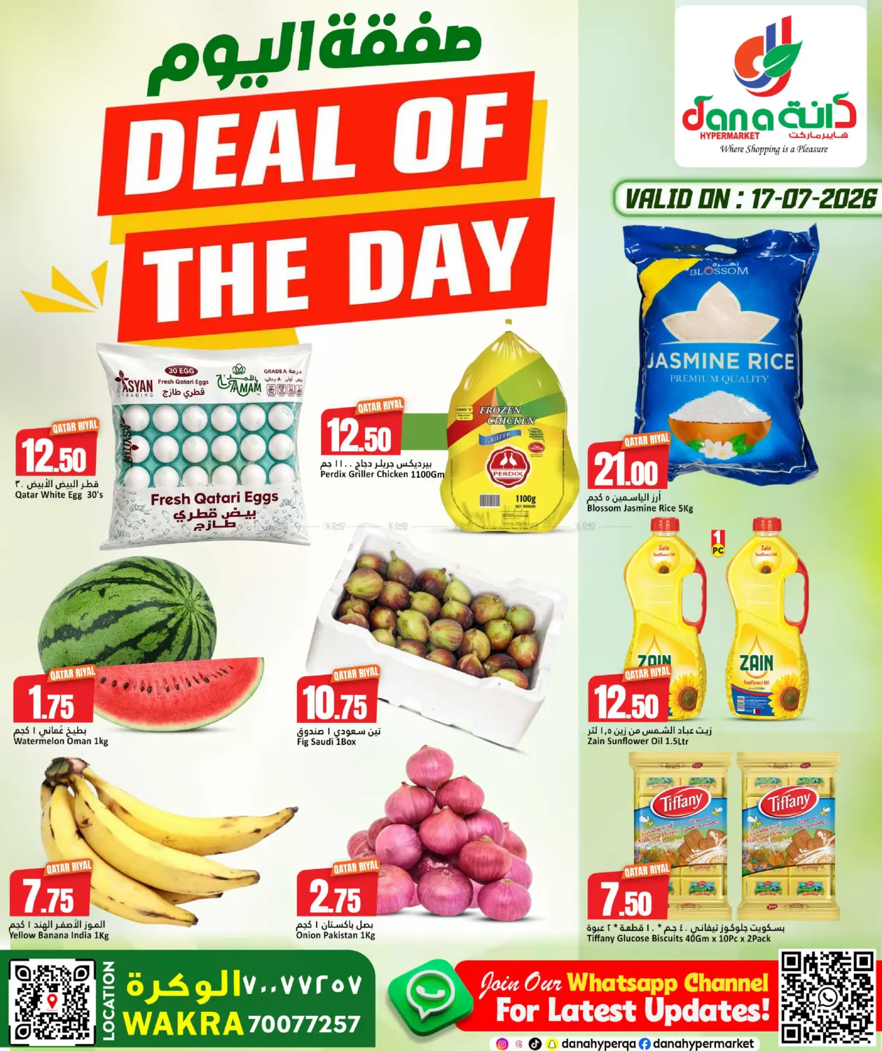 Deal of the Day in Al Wakra