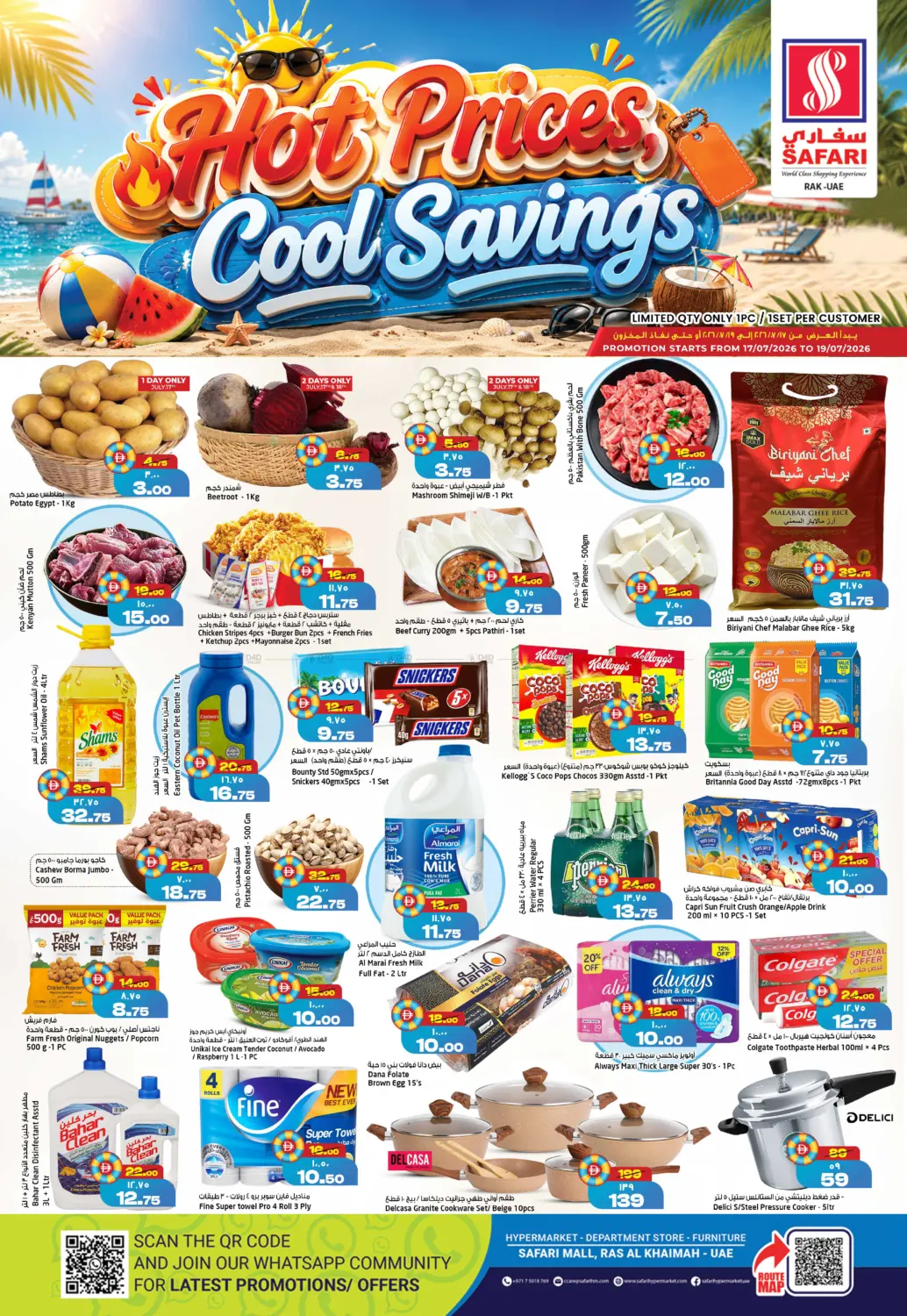 Hot Prices Cool SAvings in Ras al Khaimah