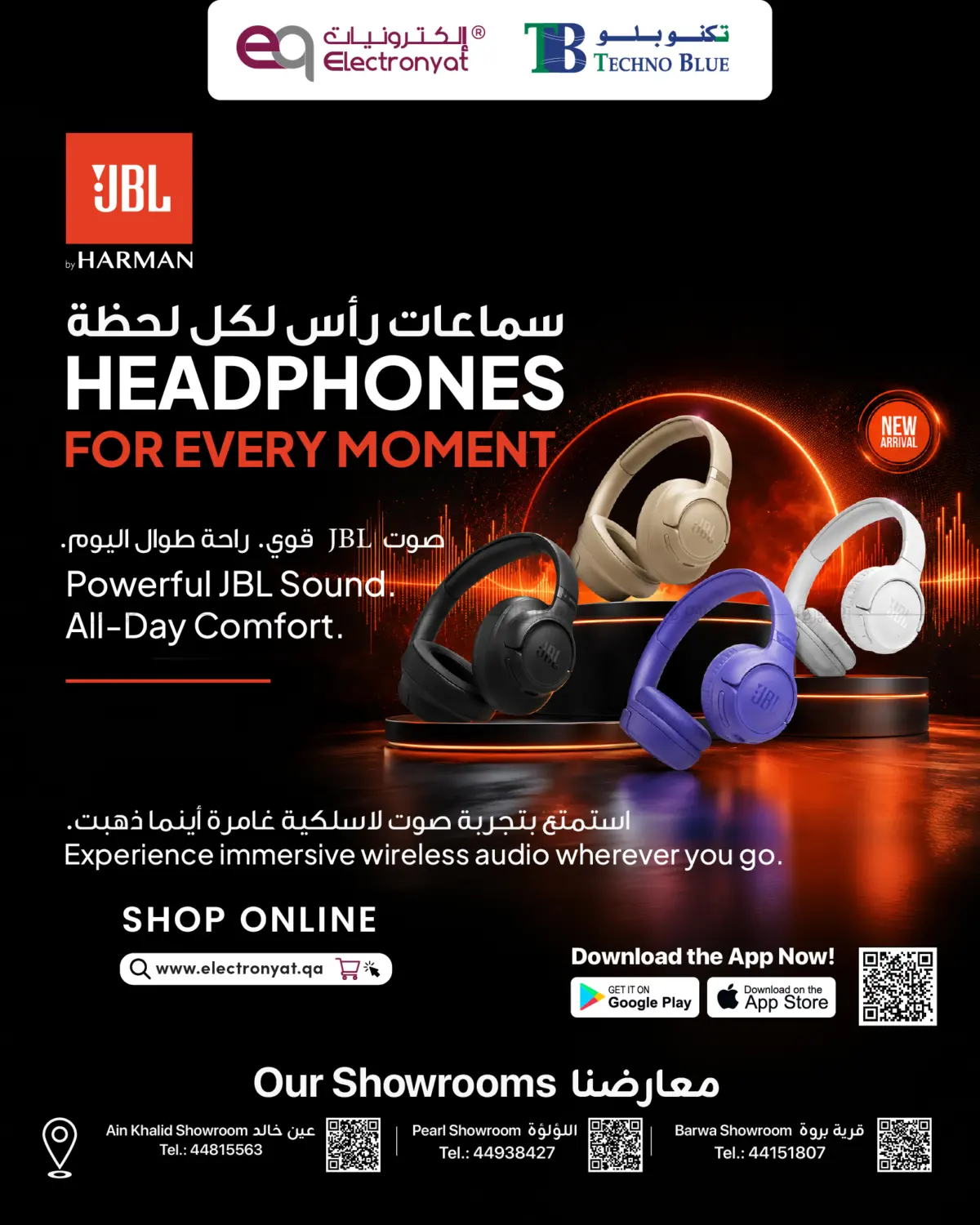 New Arrival-JBL Headphones in Al Khor