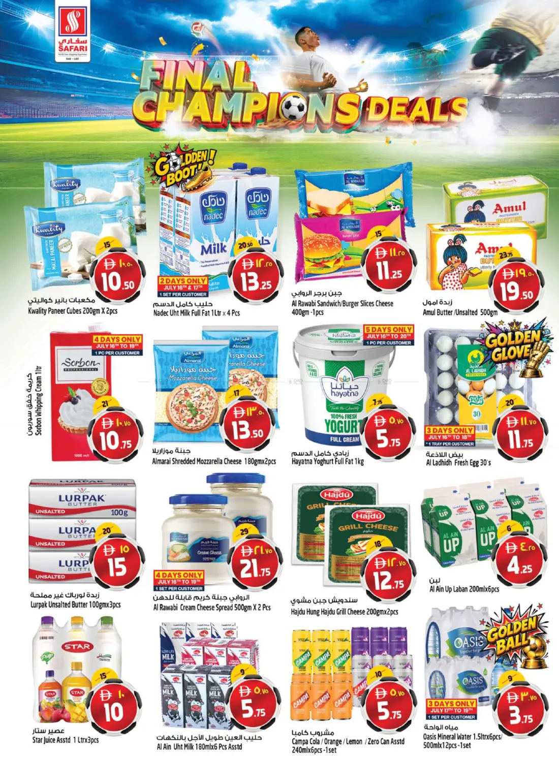 Final Champions Deals in Ras al Khaimah