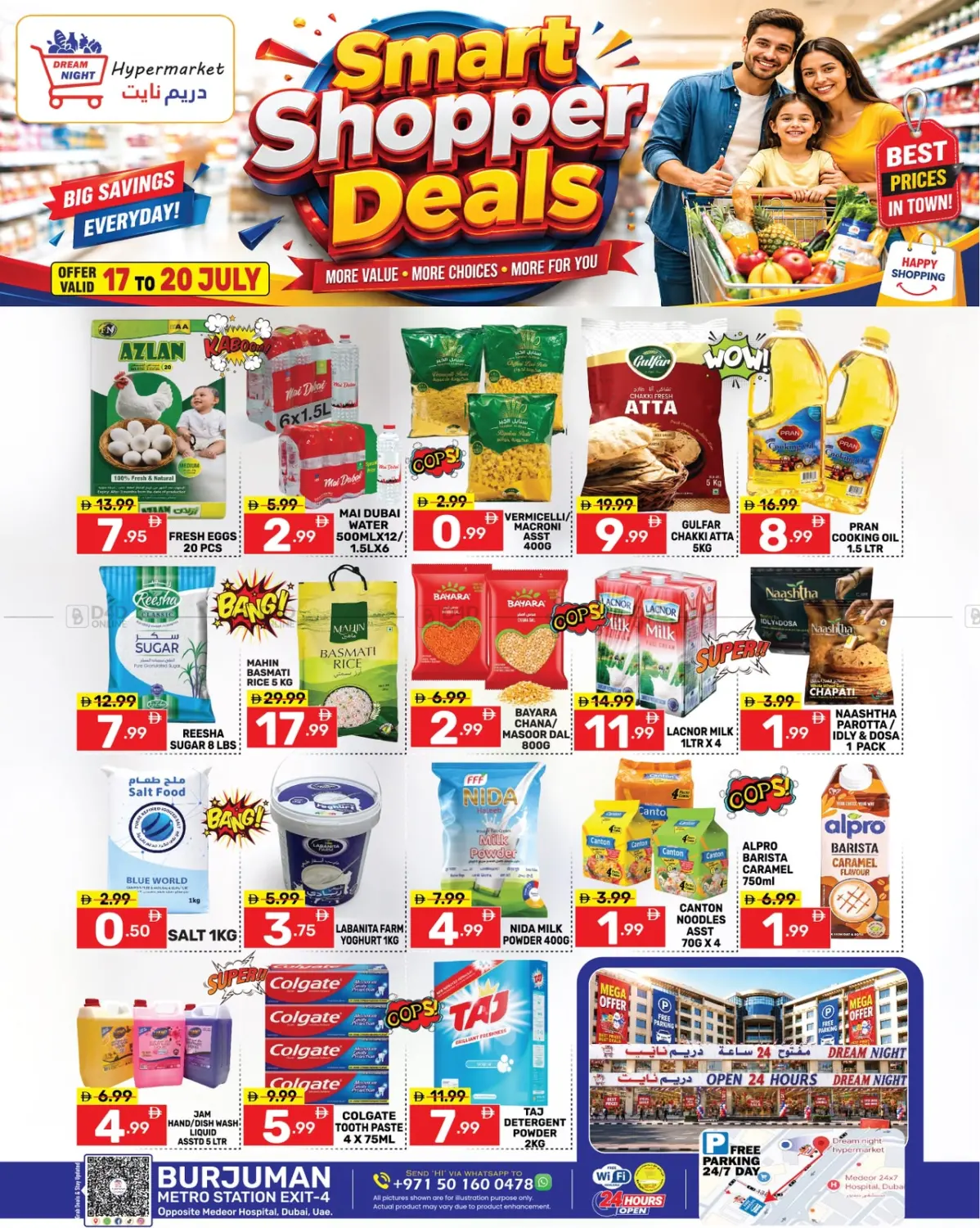 Smart Shopper Deals in Dubai