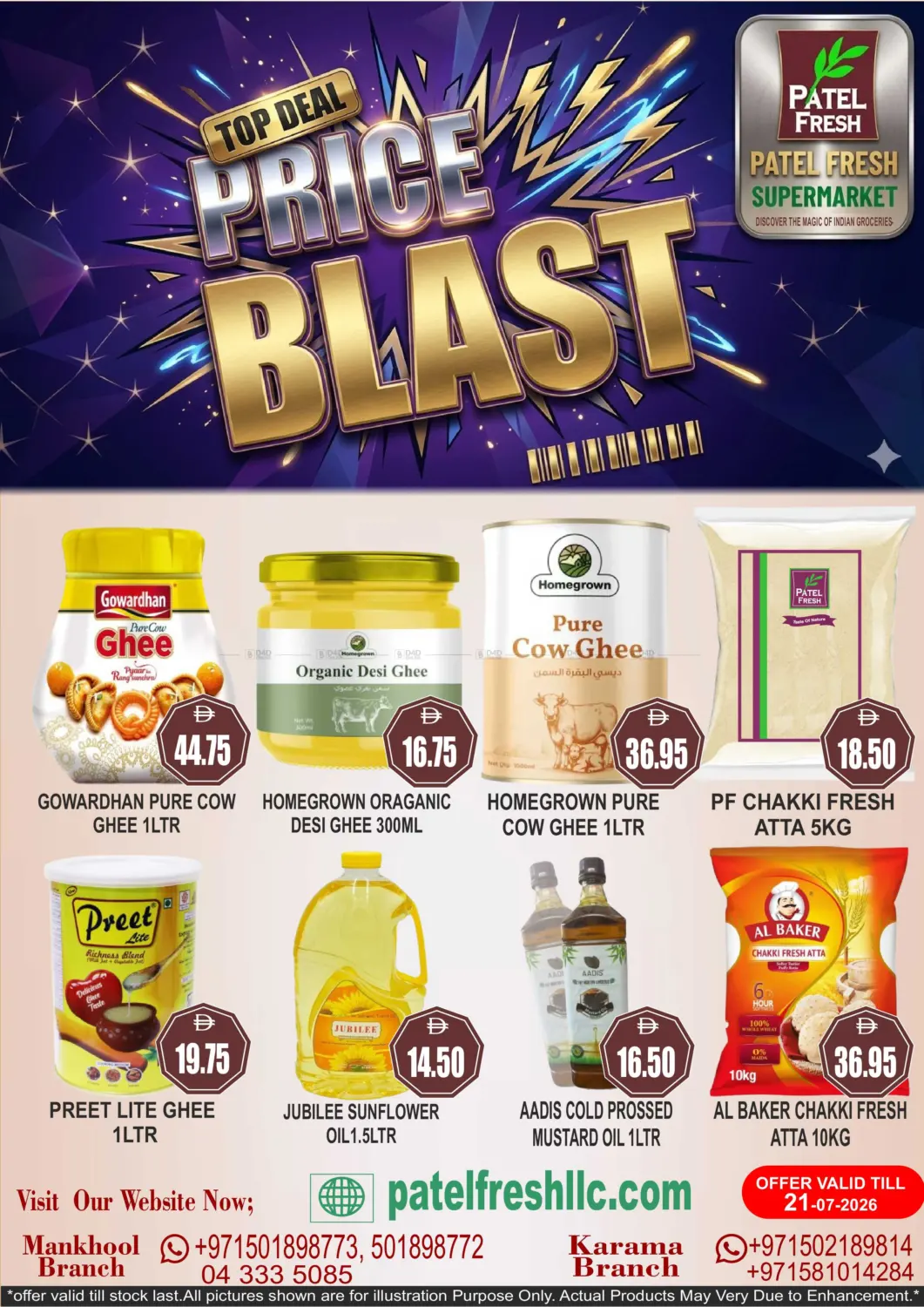 Top Deal Price Blast in Dubai