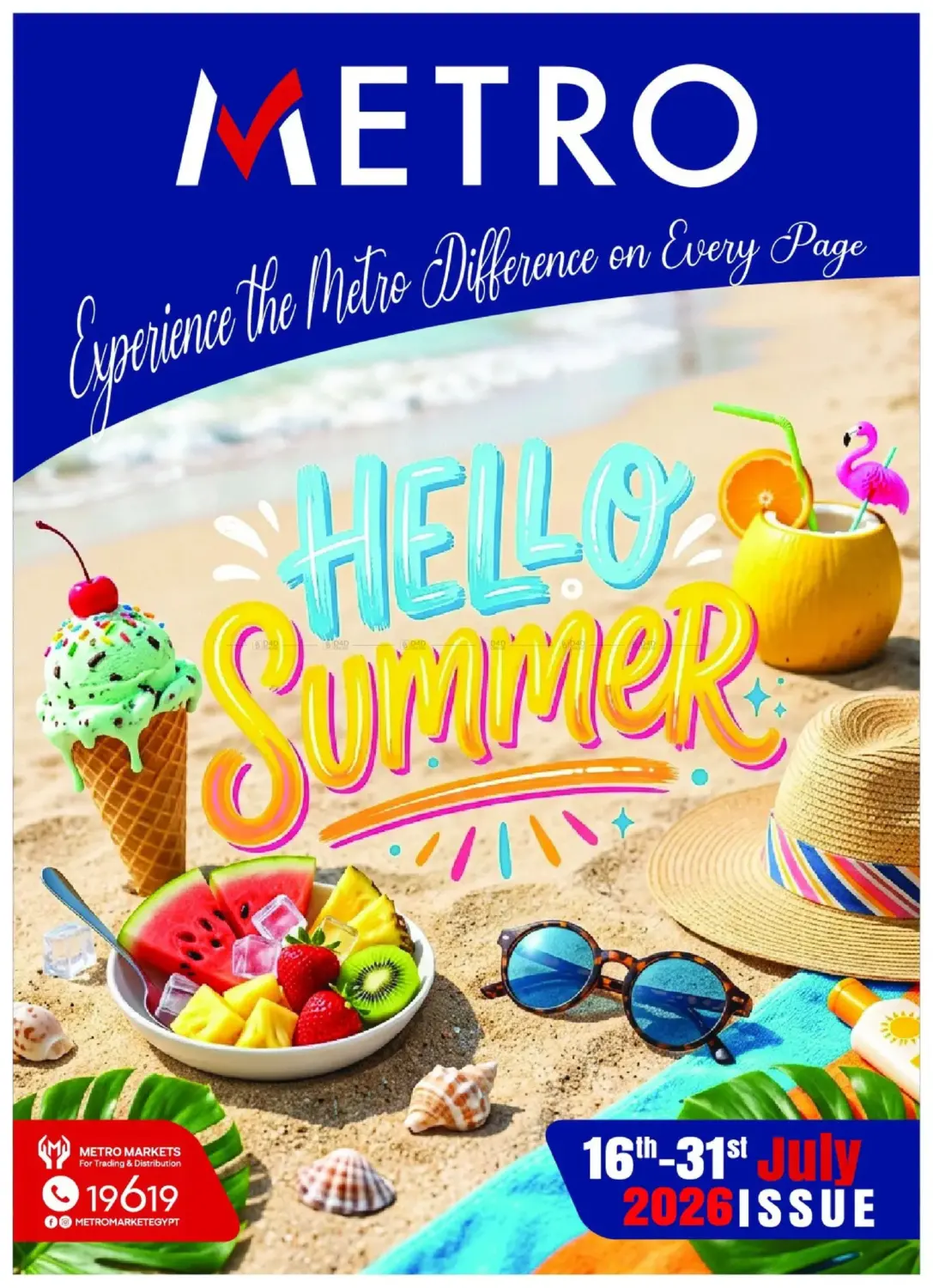 Hello Summer in Cairo
