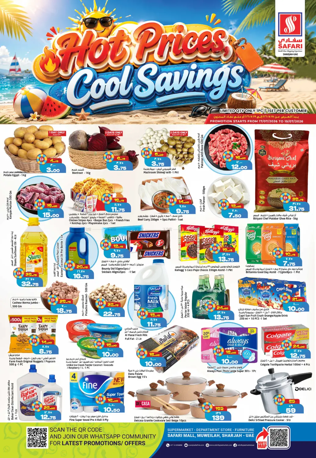 Hot Prices Cool Savings in Dubai