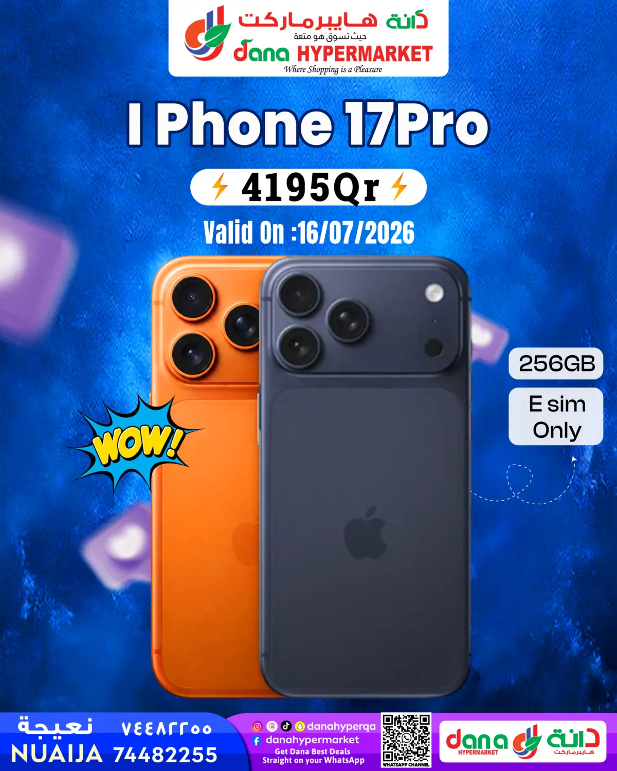 I phone 17pro in Doha