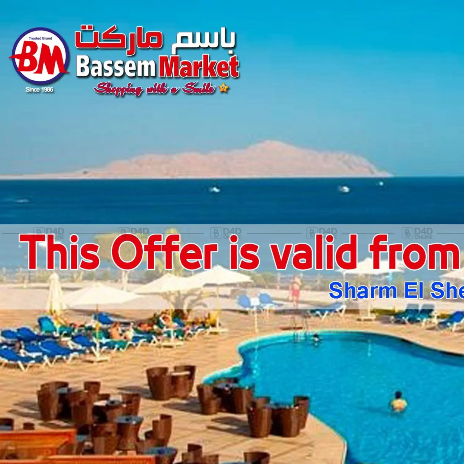 Special Offers in Cairo