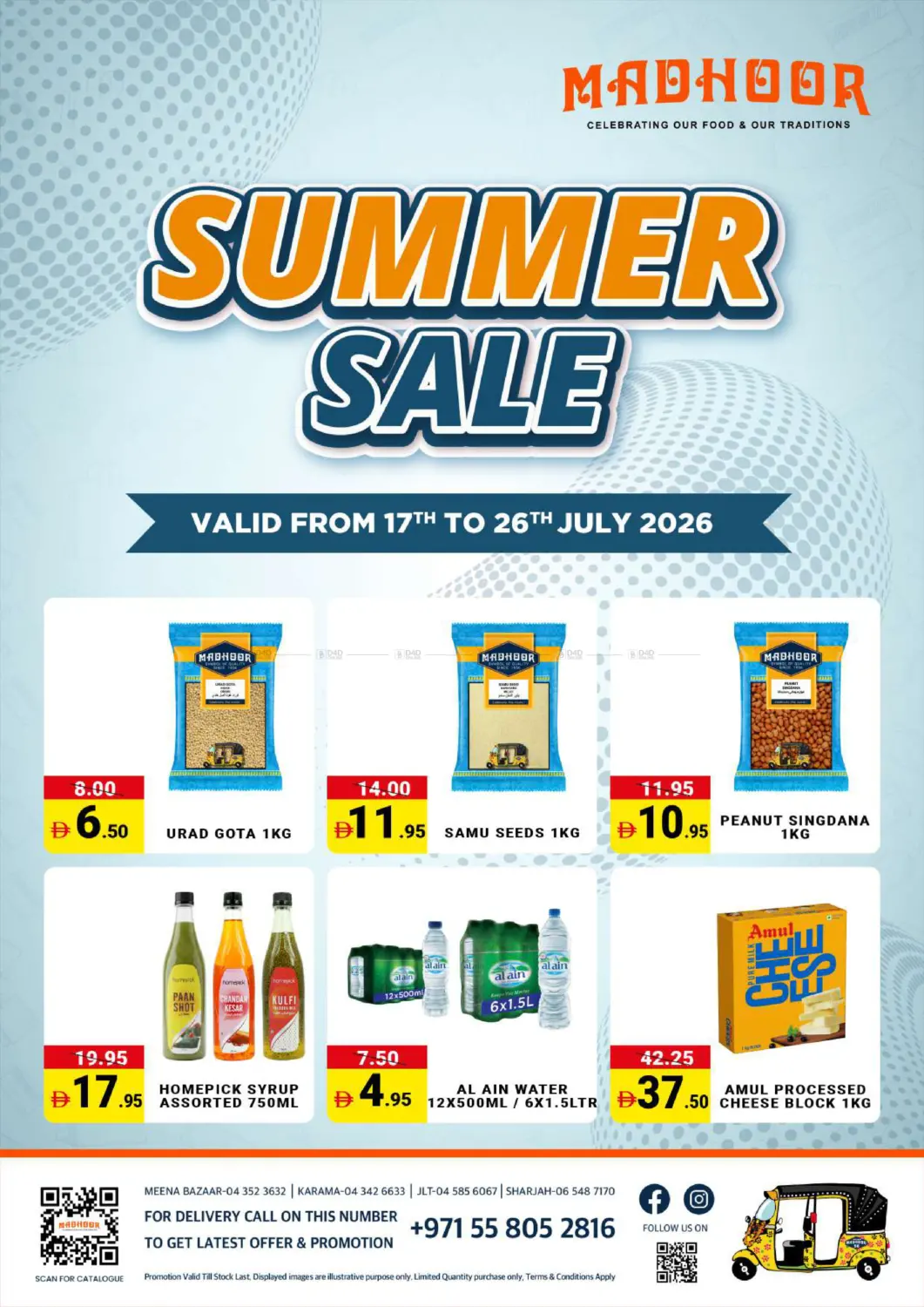 Summer Sale in Dubai