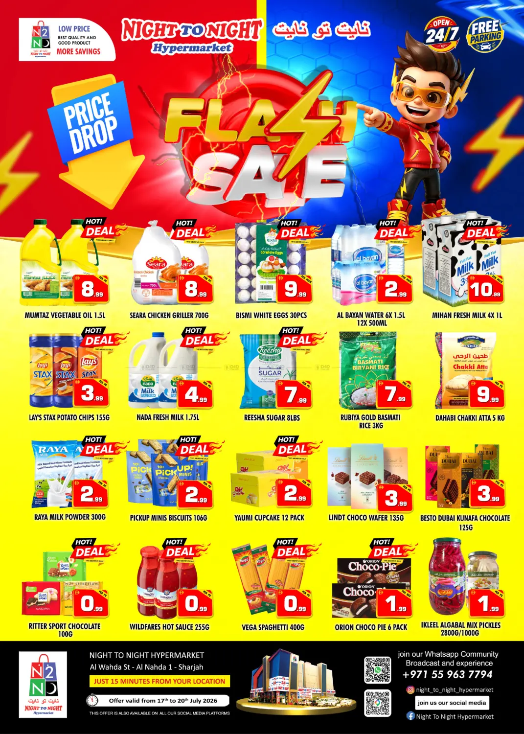 Flash Sale in Dubai