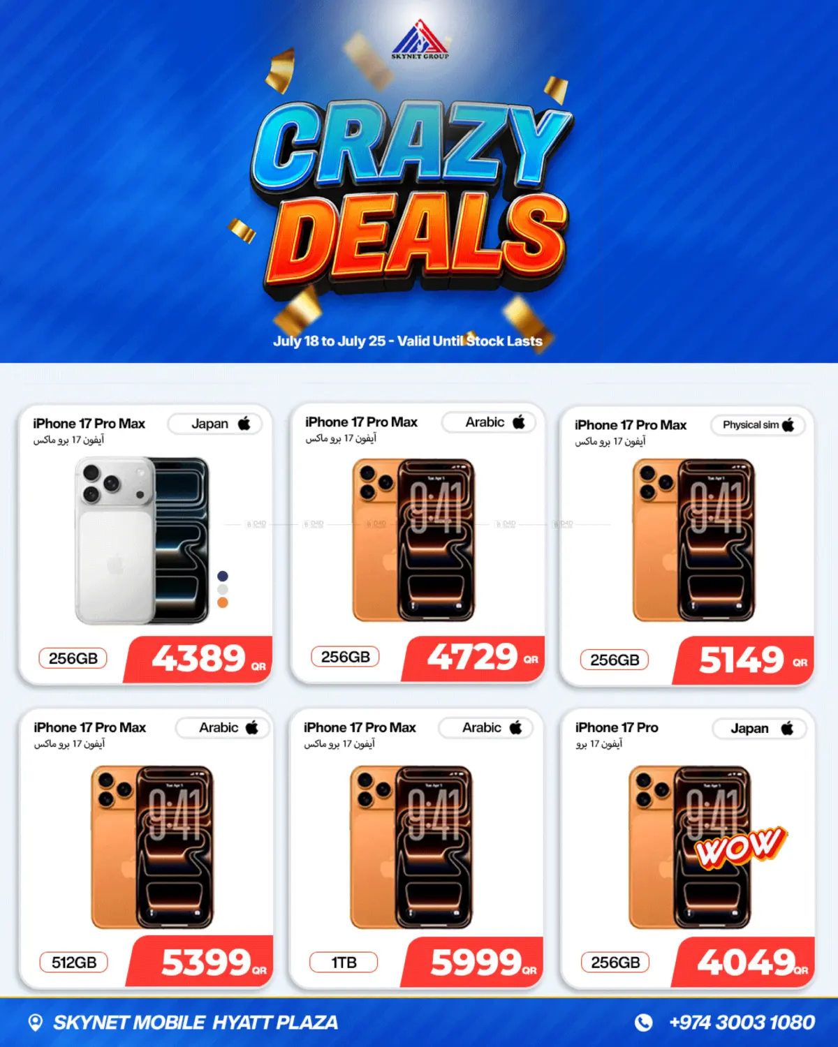 Crazy Deals in Al Wakra