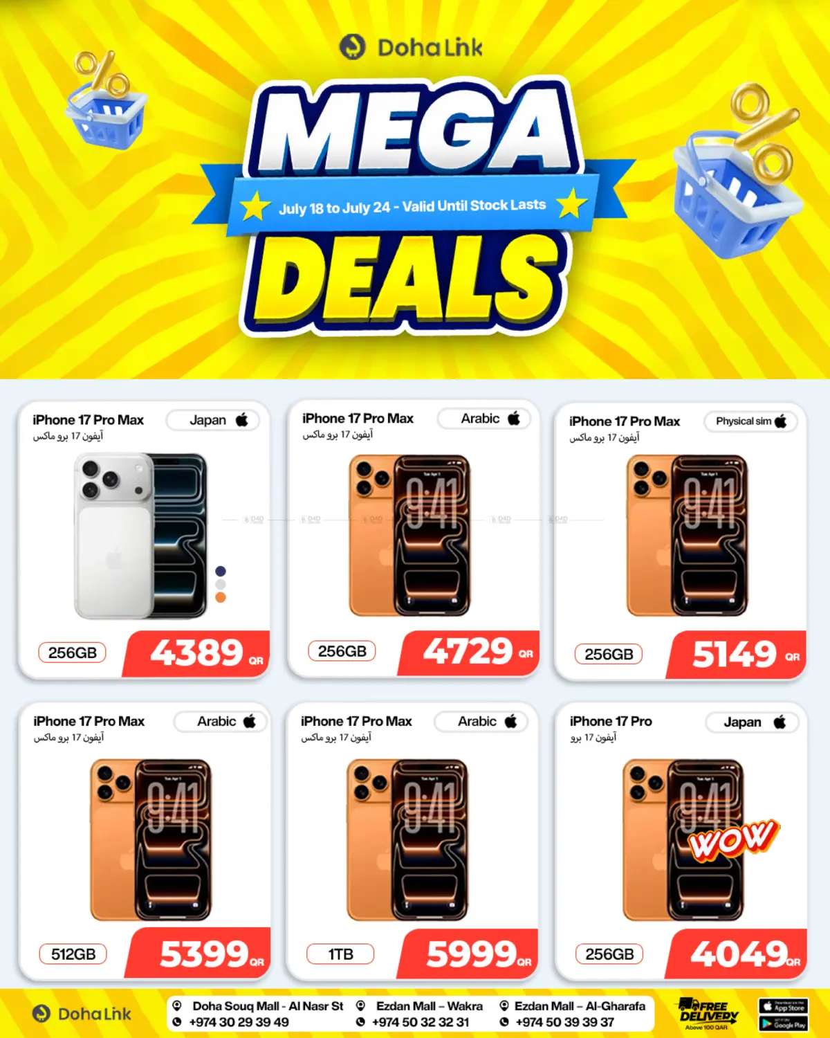 Mega Deals in Al Wakra