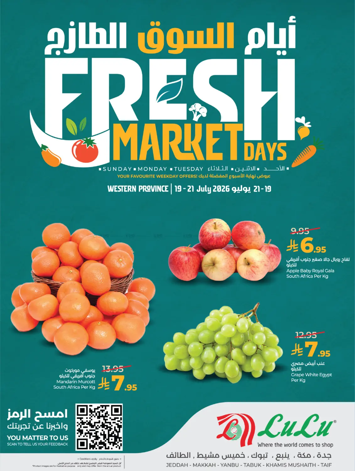 Fresh Market Days in Jeddah