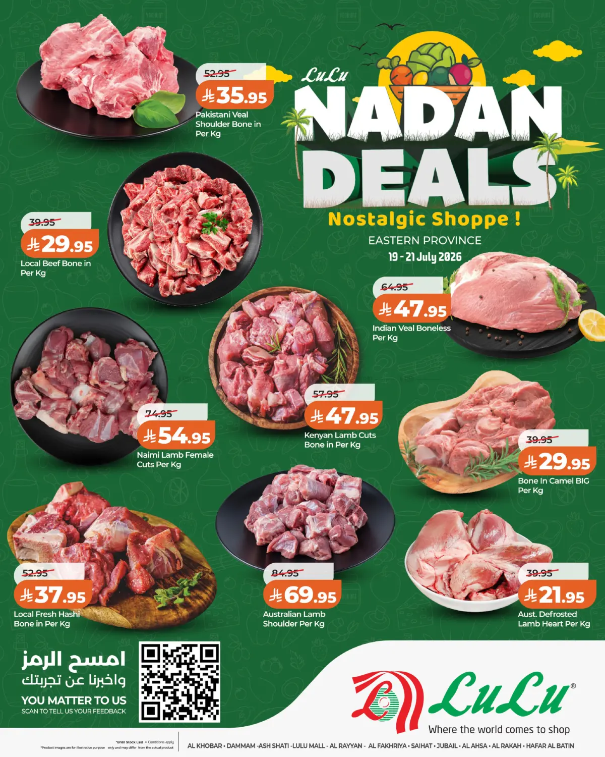 Fresh Deals in Al Khobar