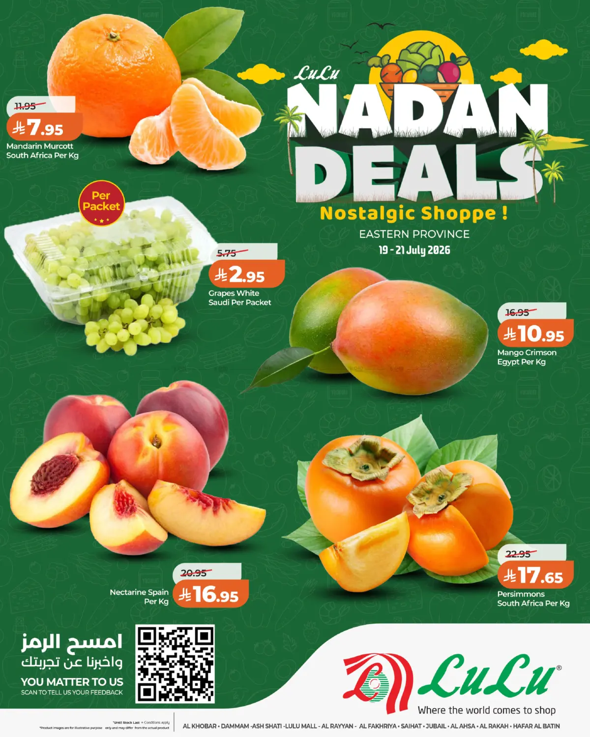 Fresh Deals in Al Khobar