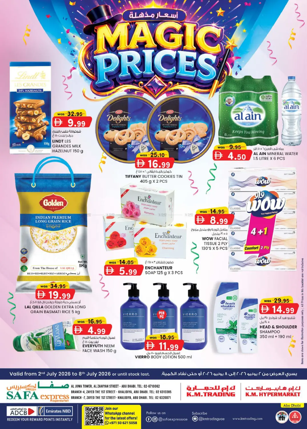 Magic Prices in Abu Dhabi