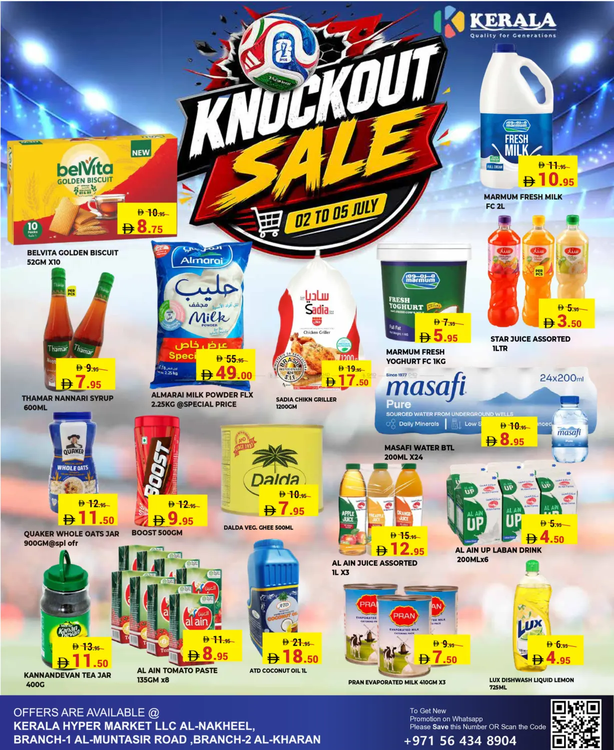 Knockout Sale in Ras al Khaimah