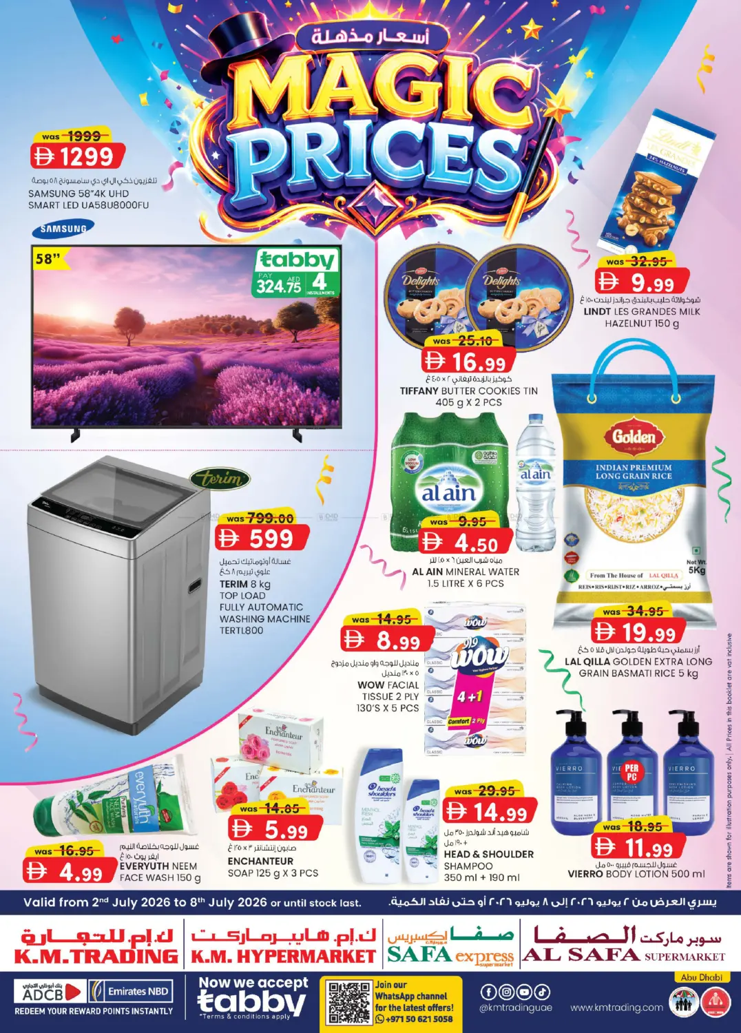 Magic Prices in Abu Dhabi