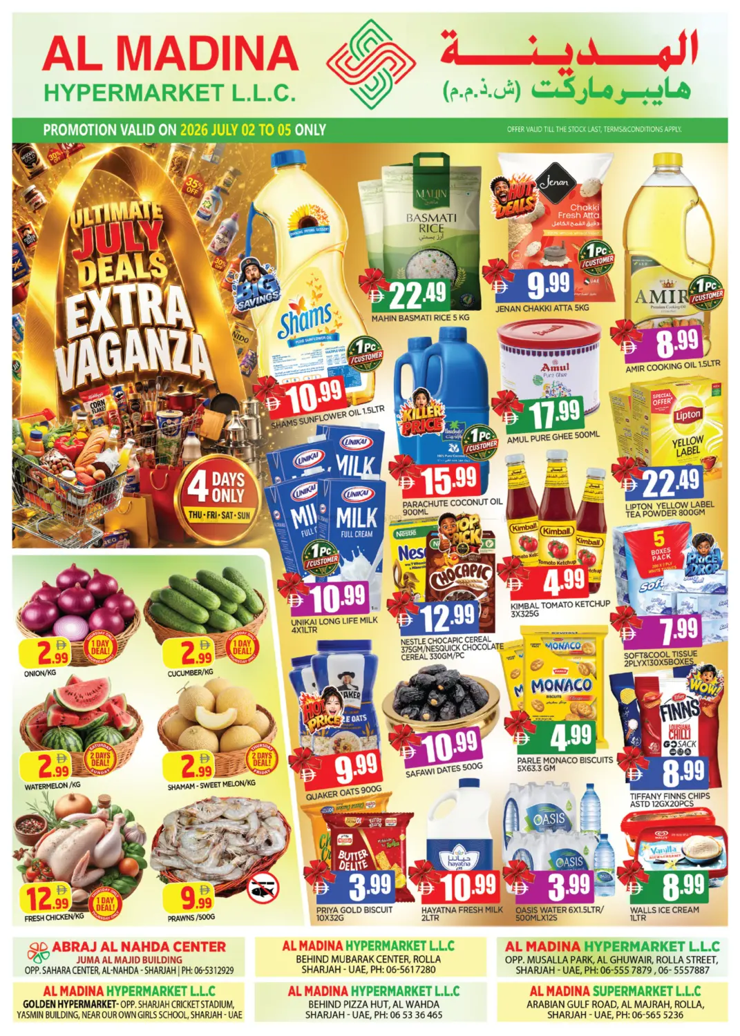 Extra Vaganza in Sharjah / Ajman