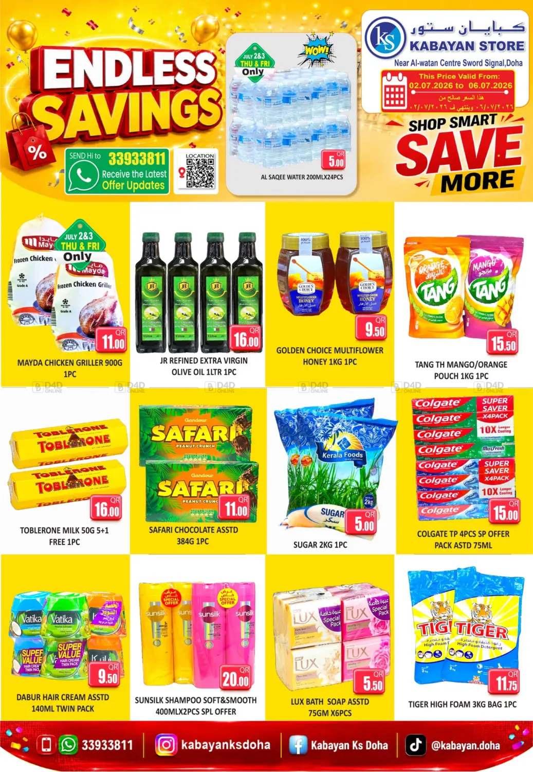 Endless Savings in Al Wakra