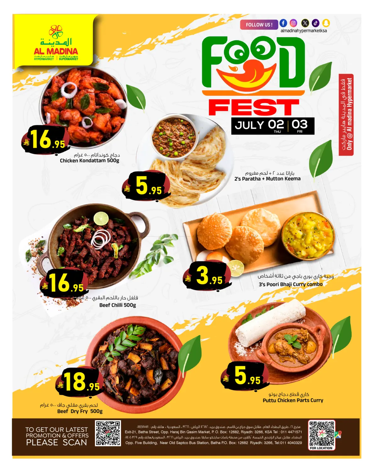 Food Fest in Riyadh