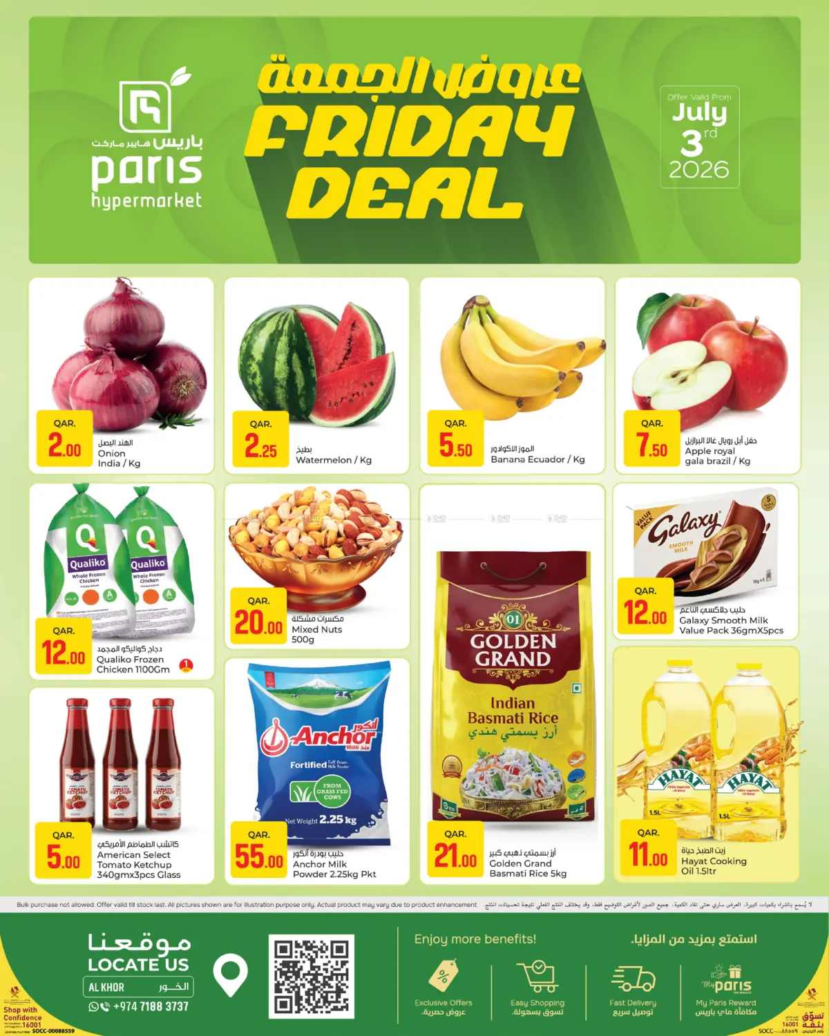Friday Deals -AL Khor in Al Wakra
