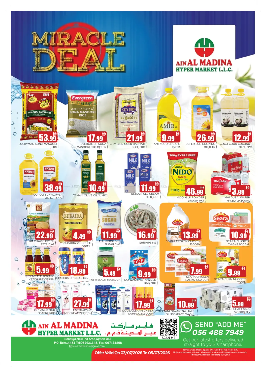 Miracle Deal in Sharjah / Ajman