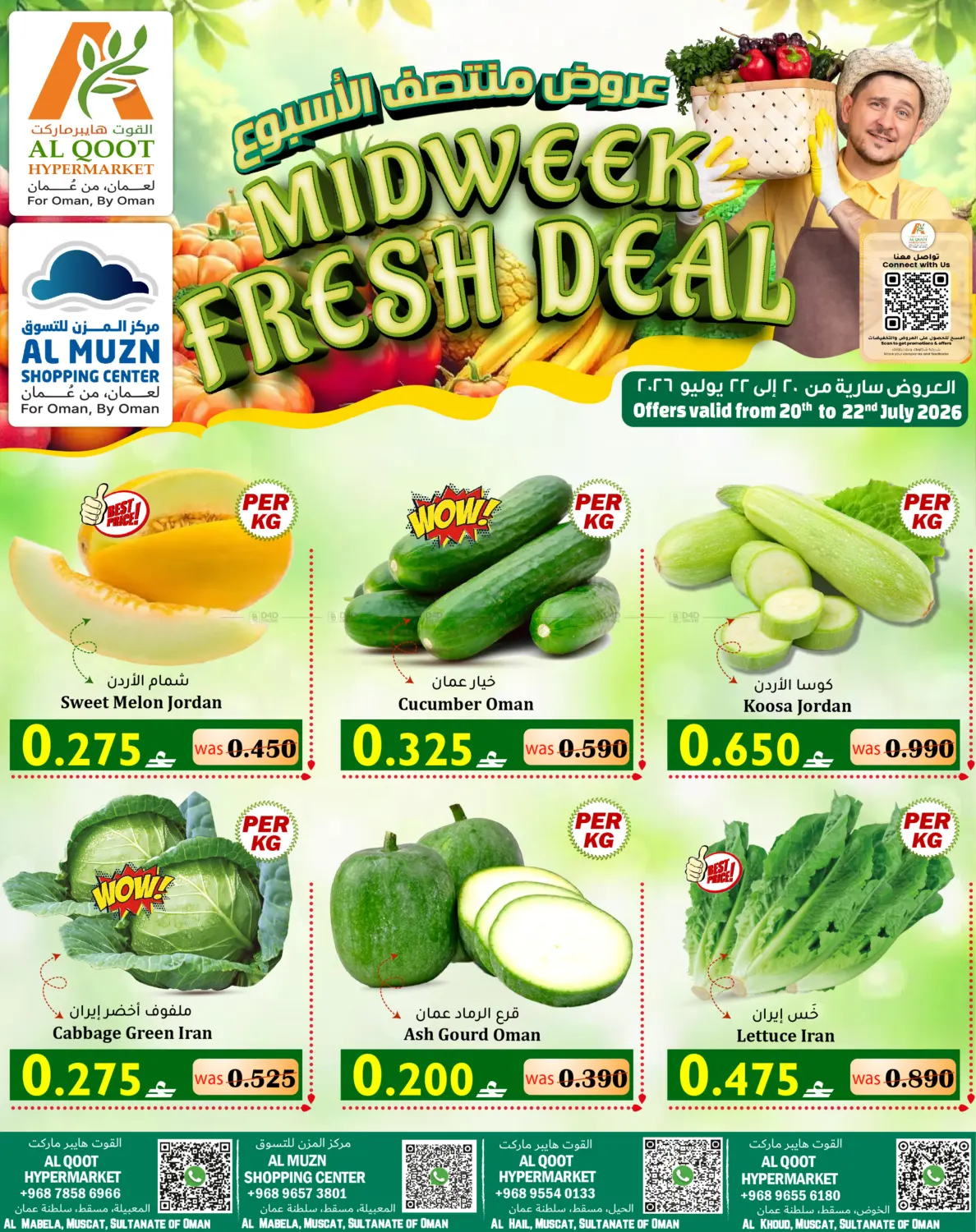 Midweek Fresh Deal in Muscat