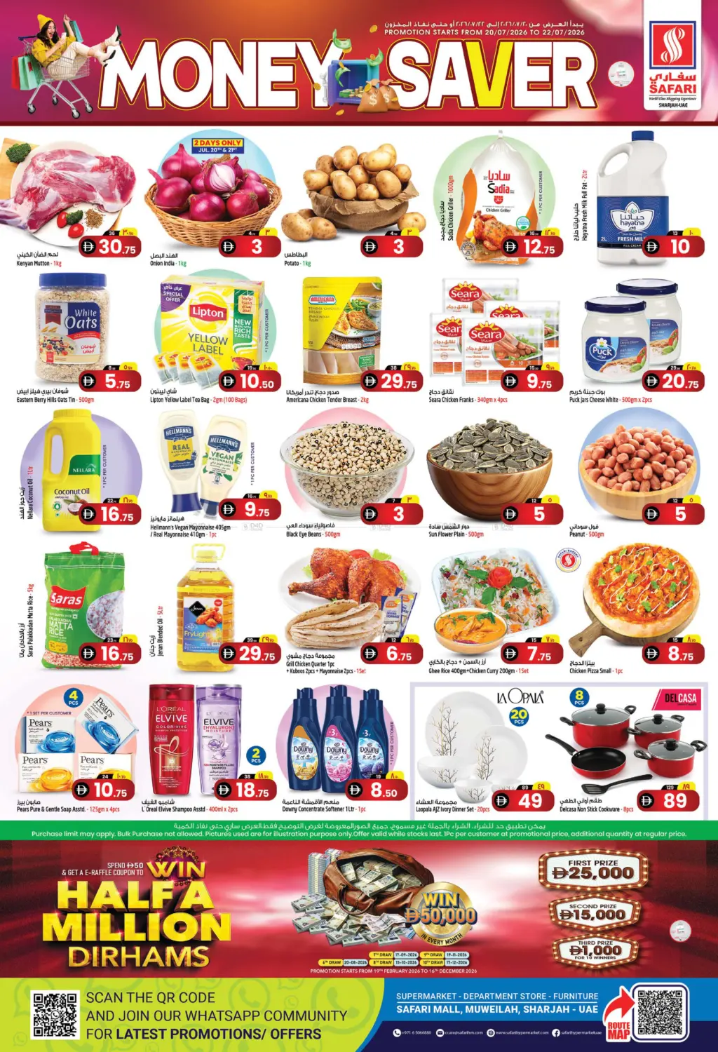 Money Saver in Dubai