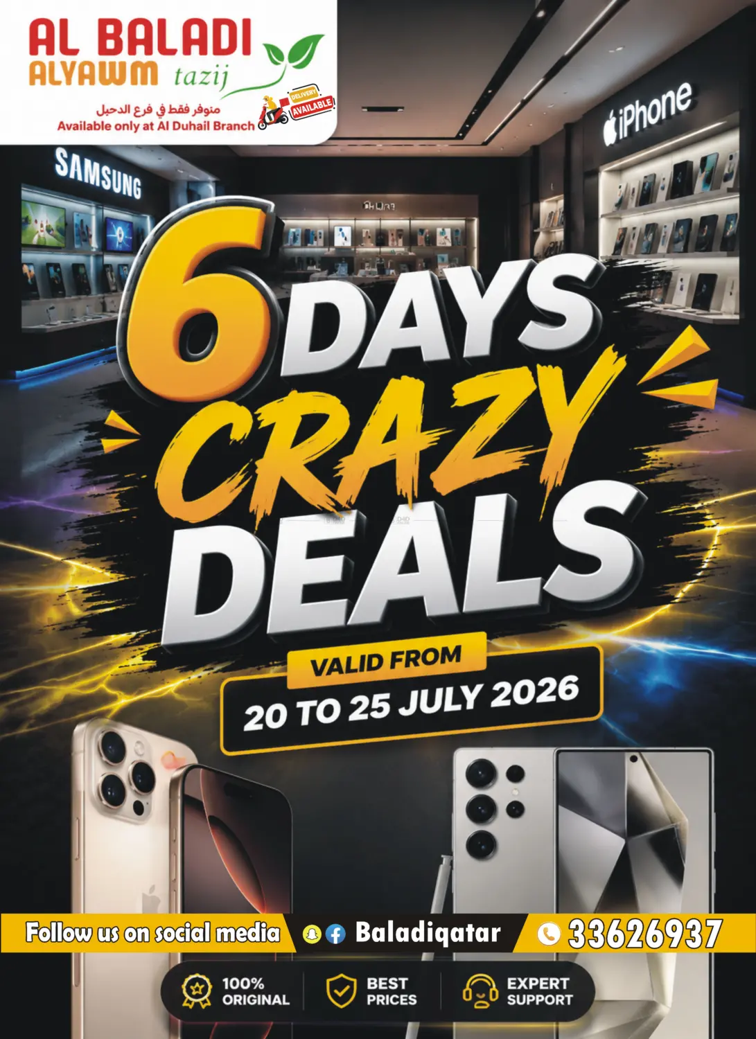 6 Days Crazy Deals in Al-Shahaniya