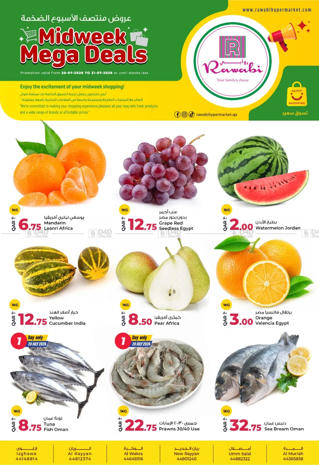 Midweek Deals in Doha