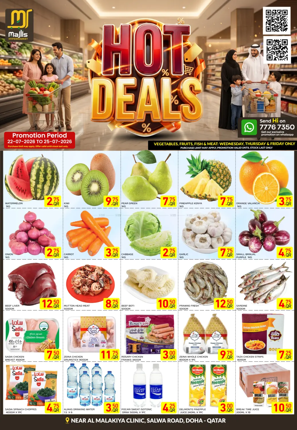 Hot Deals in Doha