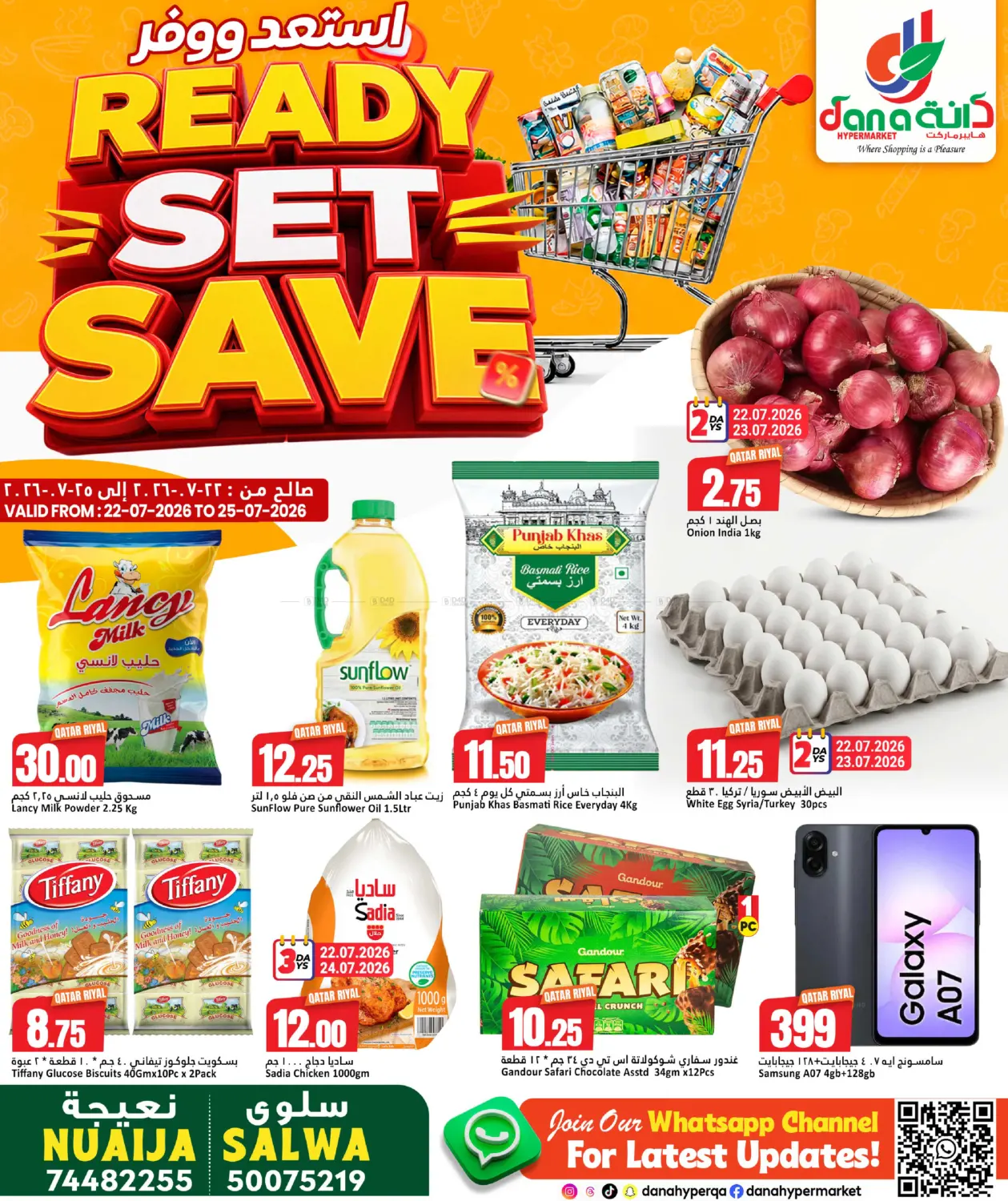 Ready Set Save! in Al-Shahaniya