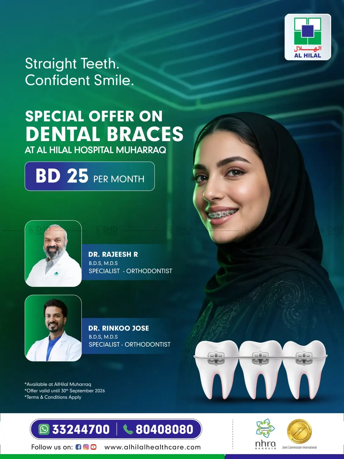 Special Offer On Dental Braces At Al Hilal Hospital Muharraq in Bahrain