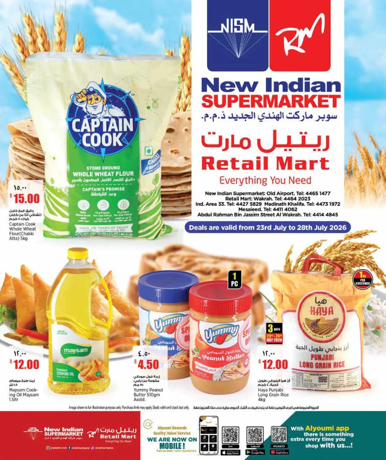 Weekend Deals in Doha