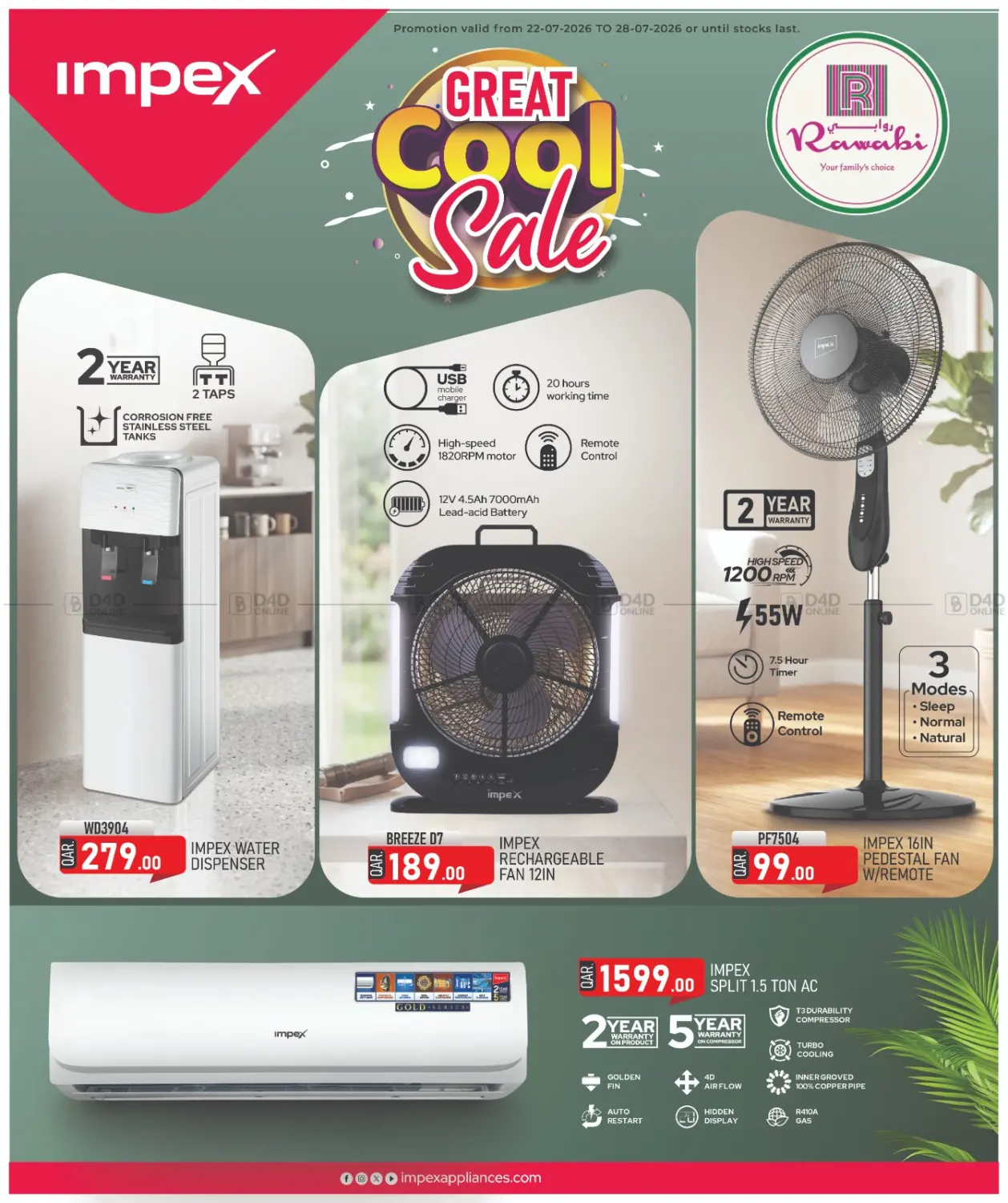 Great Cool sale in Al Khor