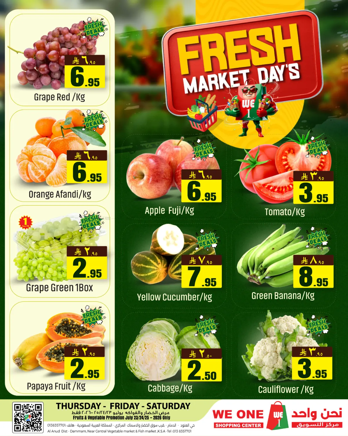 Fresh Market Days in Al Khobar