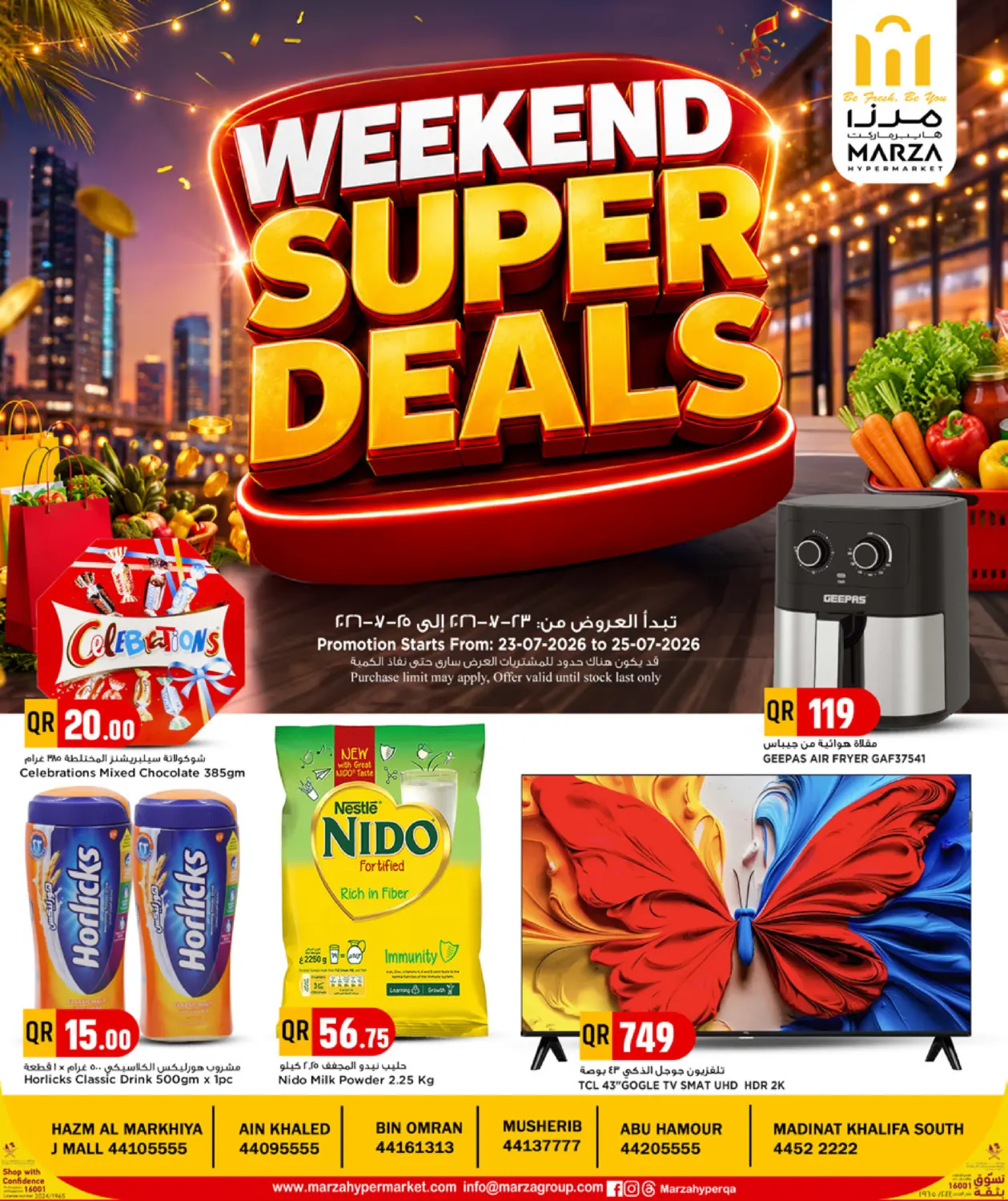 Weekend Super Deals in Doha