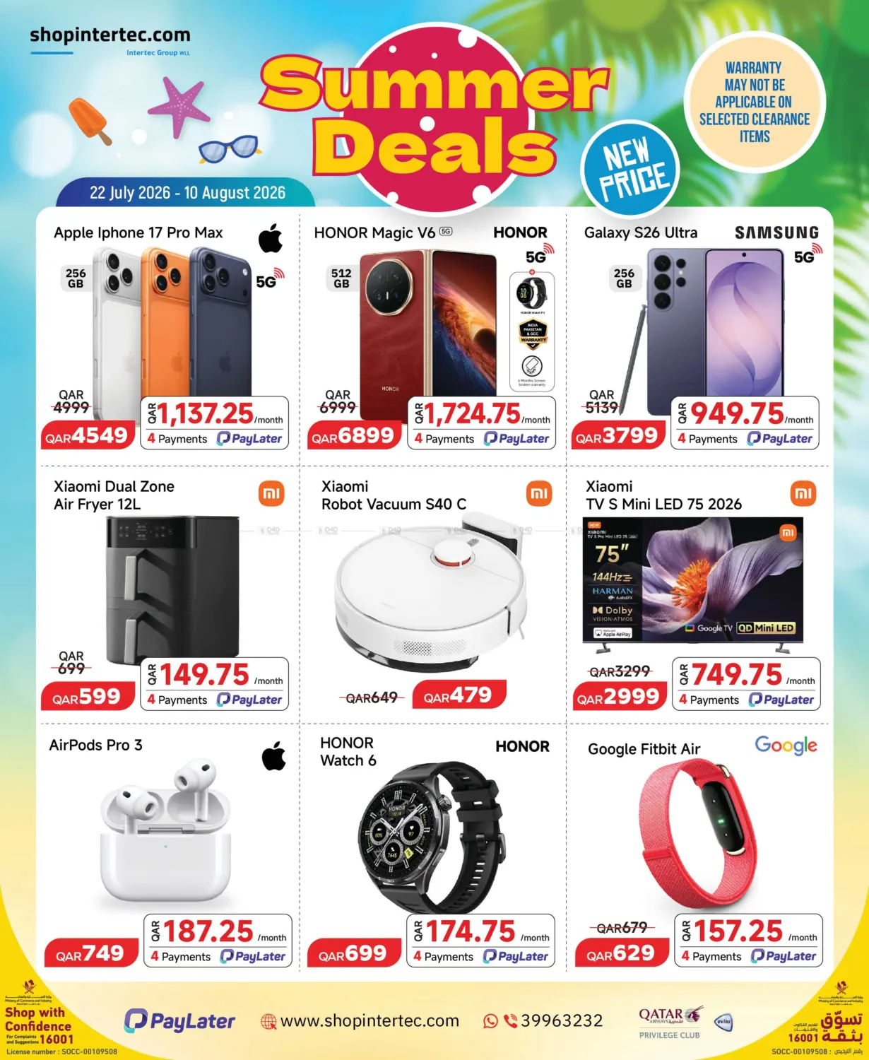 Summer Deals in Al-Shahaniya