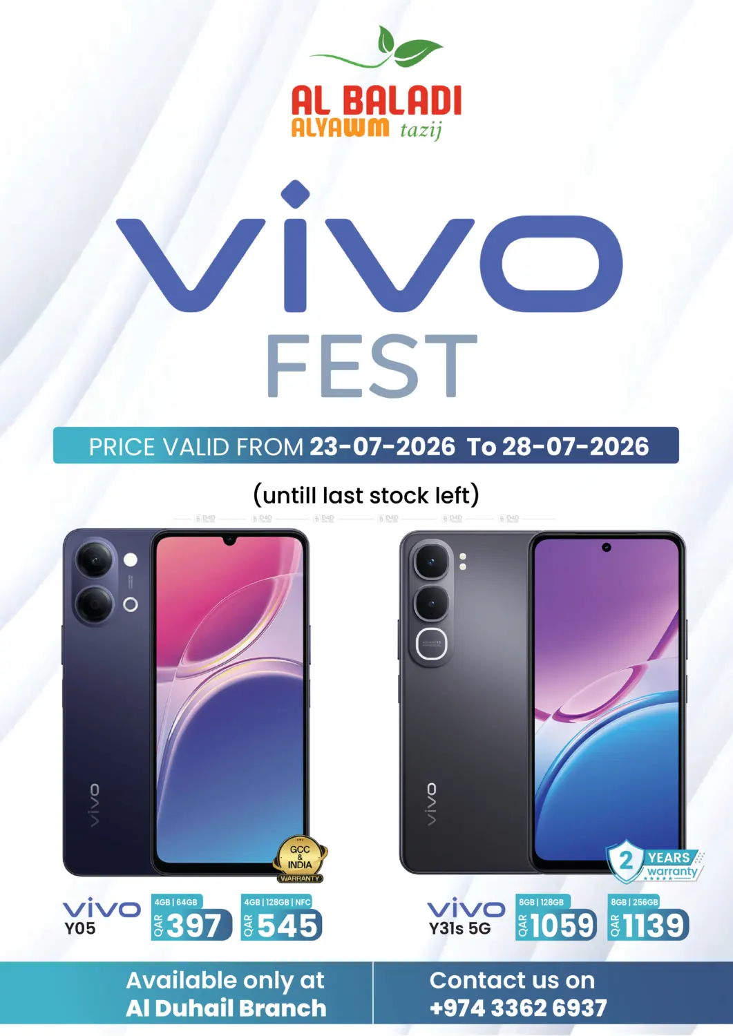 Vivo Fest in Doha