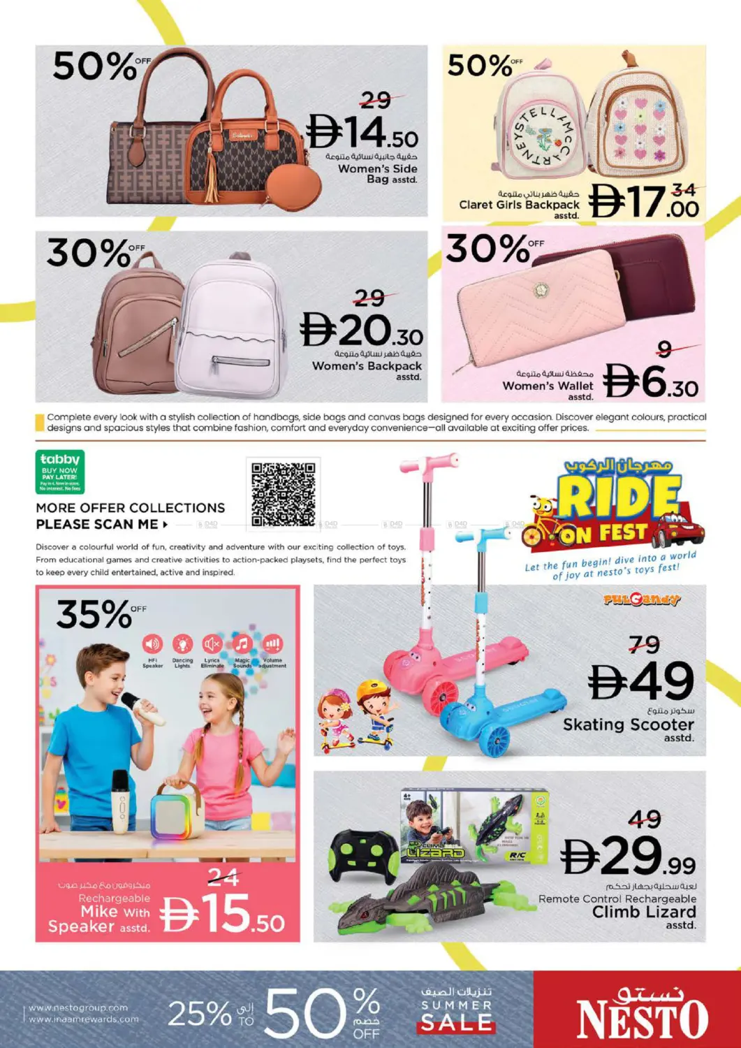 Page 32