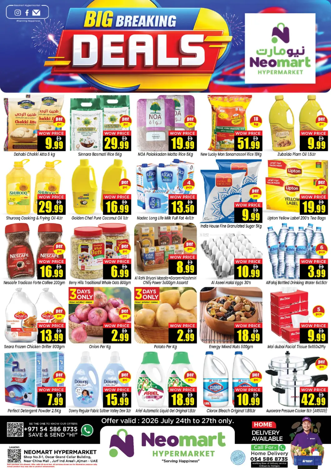 Big Breaking Deals in Sharjah / Ajman